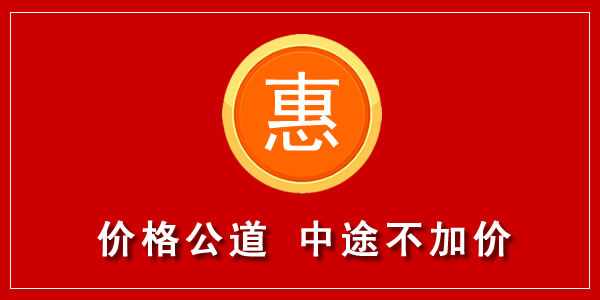 新建區(qū)馬桶疏通收費標準,南昌馬桶疏通價格合理