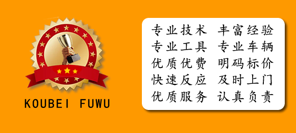 南昌西湖區(qū)化糞池清理人員的技術要點，輕松掌握，確保南昌化糞池清理效果